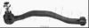 FIRST LINE FTR5839 Tie Rod End